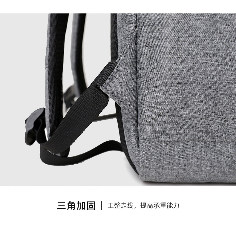 商务双肩包男多功能背包大容量旅行包高级感背包电脑包书包印logo详情44