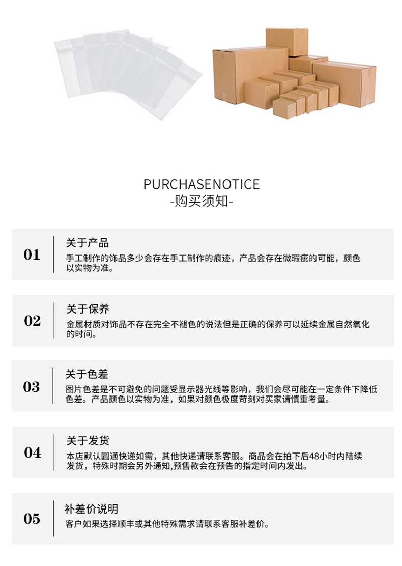 夏季新款s999纯银小清新柔曼花朵双层叠戴手链女款轻奢小众高级感详情13