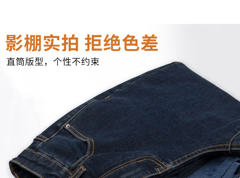 牛仔裤女春秋2025新款爆款阔腿裤九分法棍小个子薄款窄版直筒裤子详情13