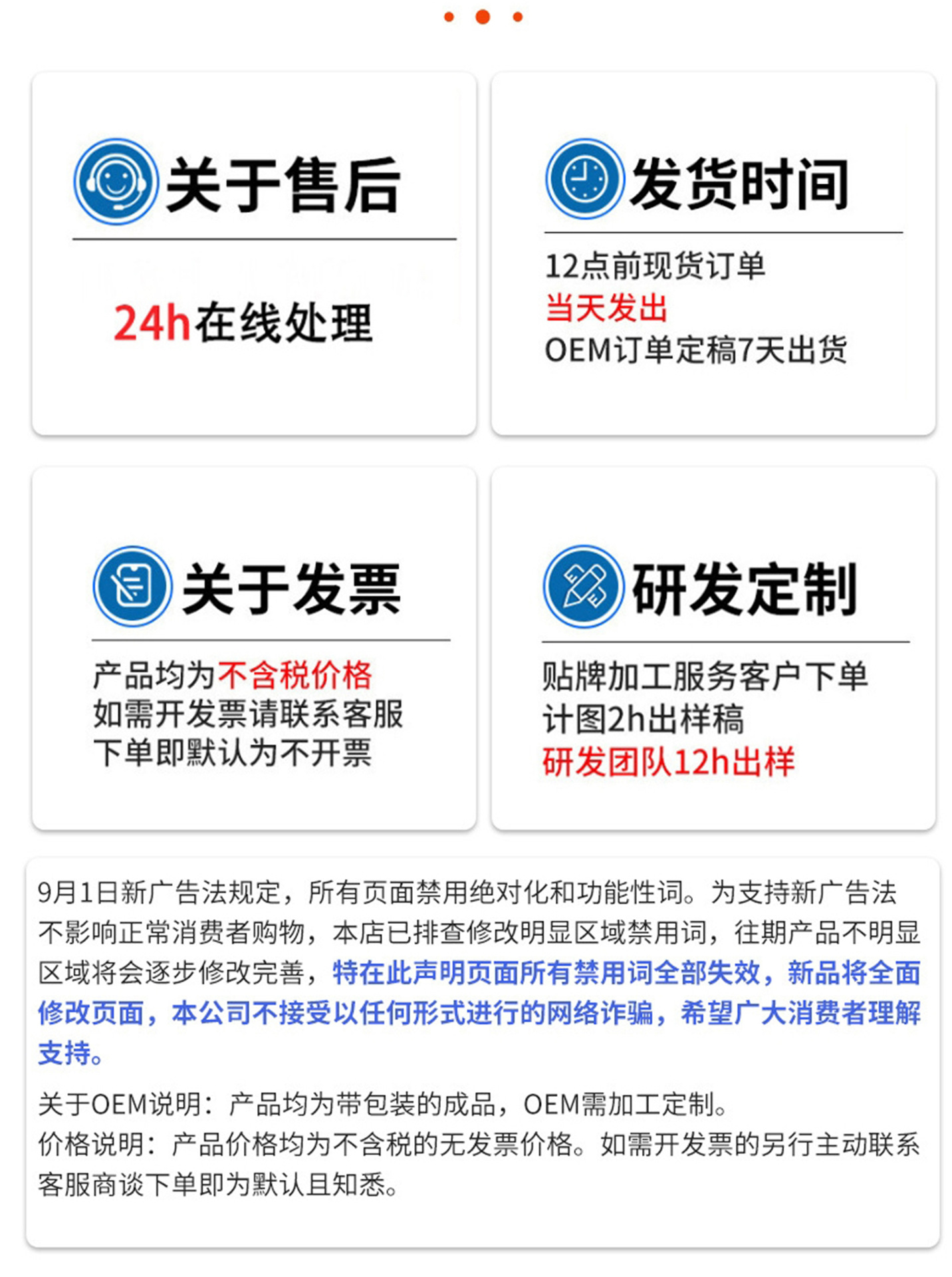 医儿乐IERLEI心动焕彩温变润唇膏婴儿润唇膏防嘴唇干裂保湿批发详情9
