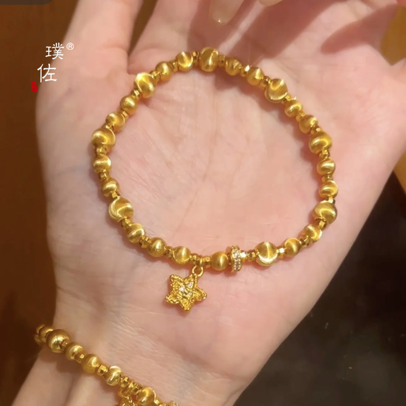 璞佐金店同款沙金锤纹五角星猫眼手链时尚轻奢百搭手饰七夕送女友详情3