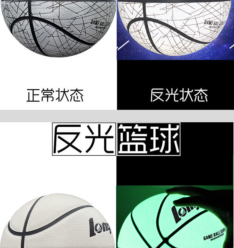 微信图片_20210820193129