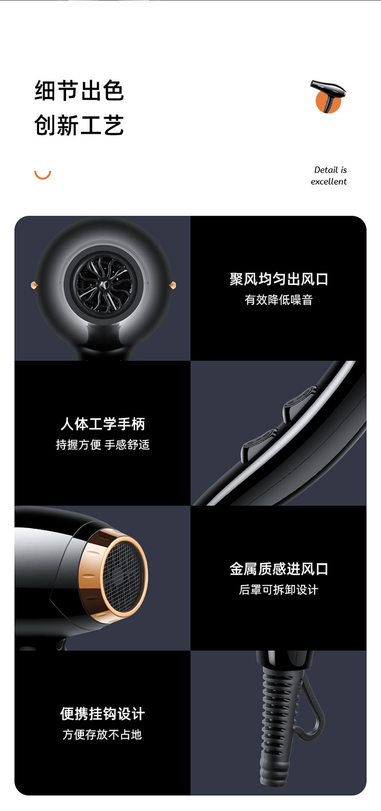 厂家批发蓝光负离子速干大风力发廊吹风机大筒护发静音电吹风跨境详情10