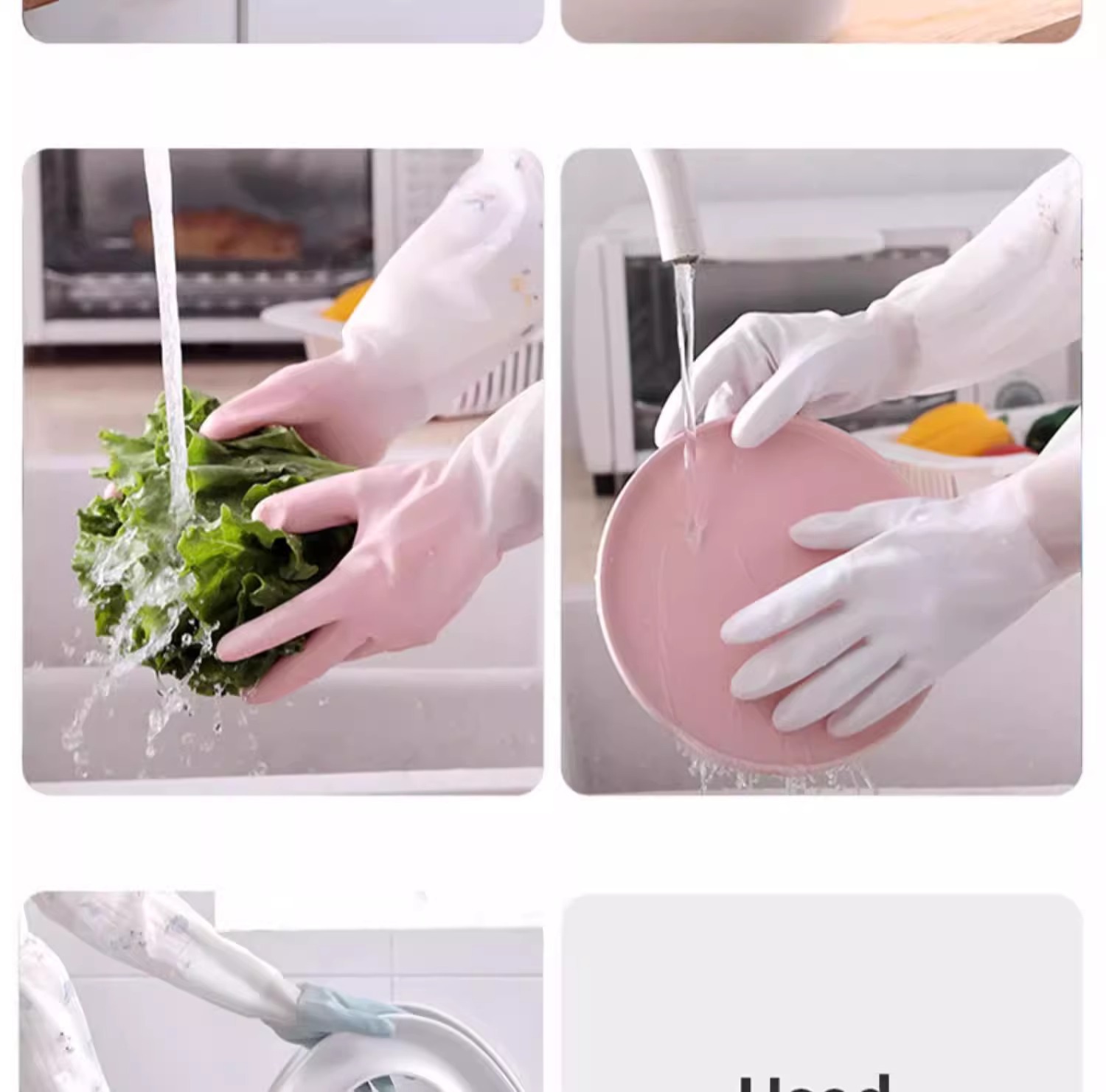 彩色图案橡胶手套老人沐浴防护劳保手橡胶手套工地乳胶胶手套详情34