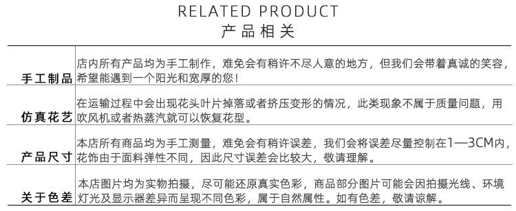 蒲公英花束仿真花厂家假花绿植物婚庆装饰工艺品INS风MW66795详情10