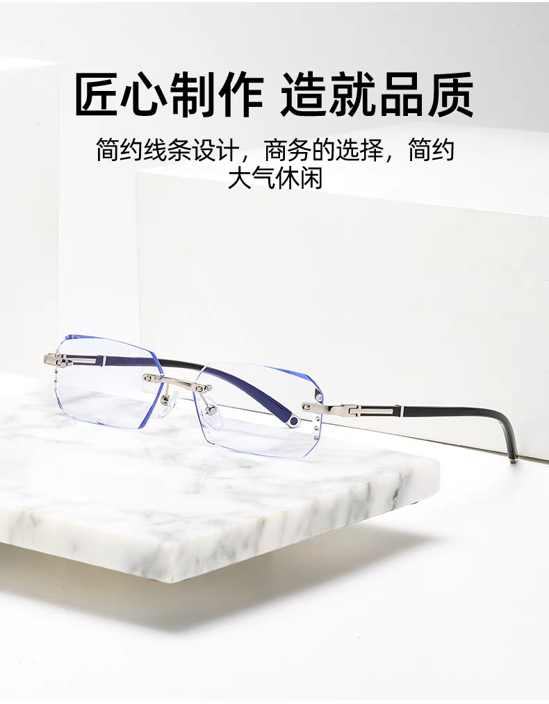 New fashionable business frameless anti-blue light reading glasses, luxurious diamond-encrusted, high-definition eye-protecting flat light glasses for mobile phones and computers pic 3
