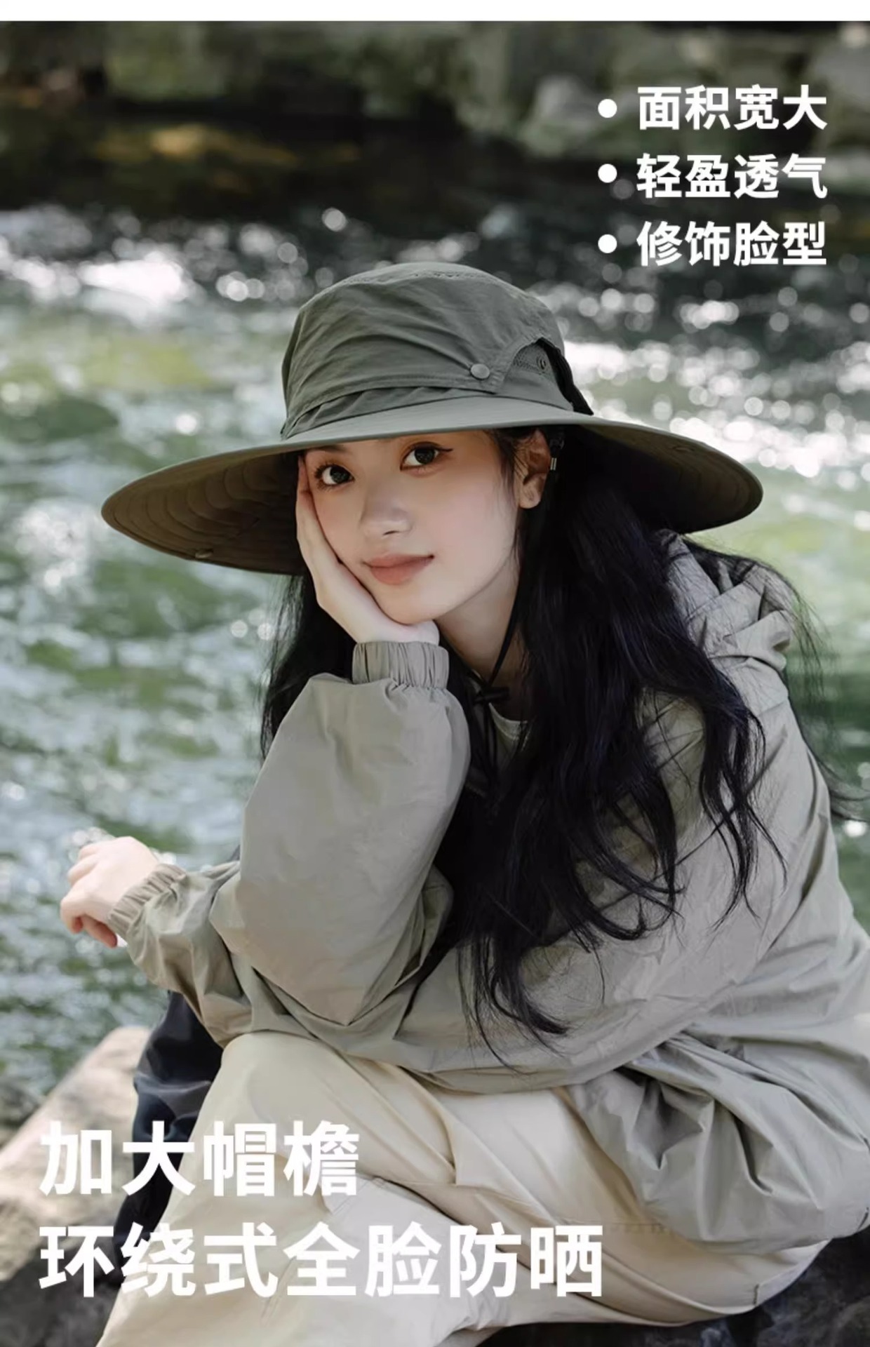 大帽檐轻盈透气防晒帽遮阳渔夫帽子女速干徒步登山帽男女详情5