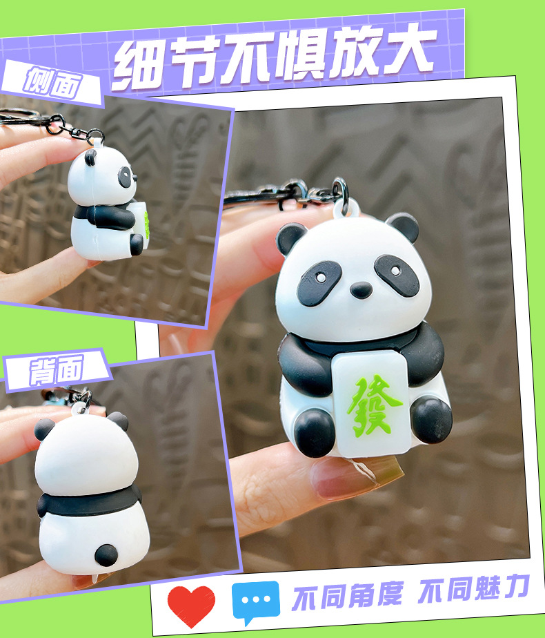 Creative Fortune Panda luminous keychains, cute figurines, pendants, bags, decorative small gifts, wholesale key chains and accessories pic 6