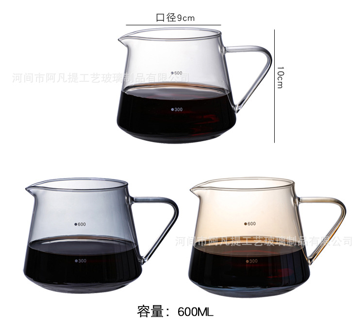 【新品推荐】wujiawu新款咖啡壶玻璃套装过滤器一体式滤杯V60详情9