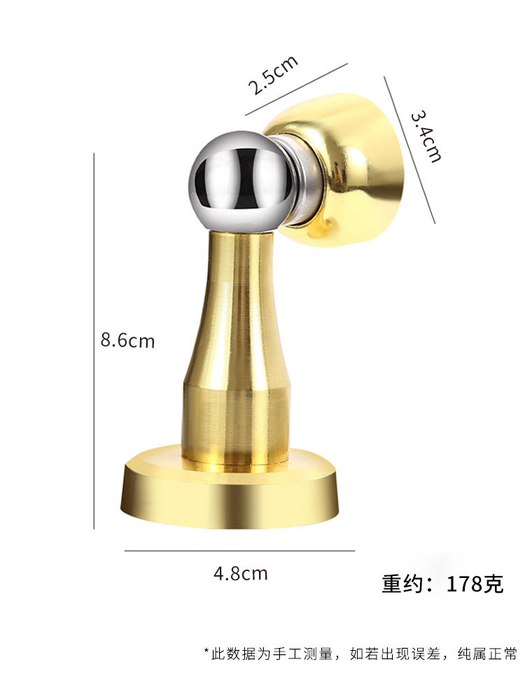201不锈钢门吸免打孔强磁房门防撞器家居五金门窗门吸门阻器地吸详情11