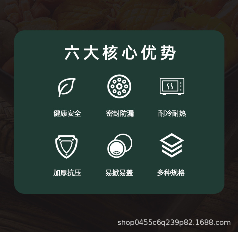 Disposable lunch boxes with LIDS, thickened, transparent 1000 rectangular takeout boxes, plastic lunch boxes for catering and commercial use pic 3