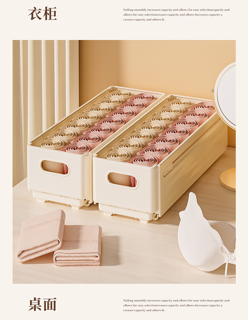 Wardrobe storage box, clothing organization, toy storage box, desktop drawer, underwear storage box, plastic clothes storage box pic 26