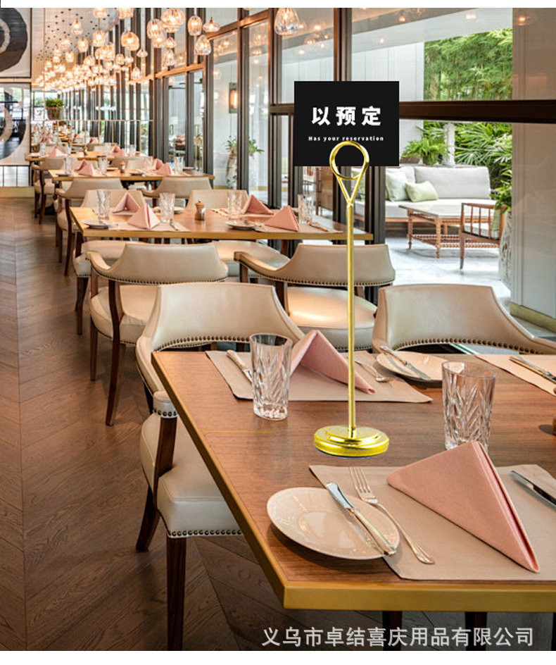 Metal price tag base, hotel open counter dish price tag, menu stand, card holder, dish display table, price tag, standing sign, hotel open counter dish identification support, dining table, price tag fixed base, restaurant menu sign support accessories pic 9