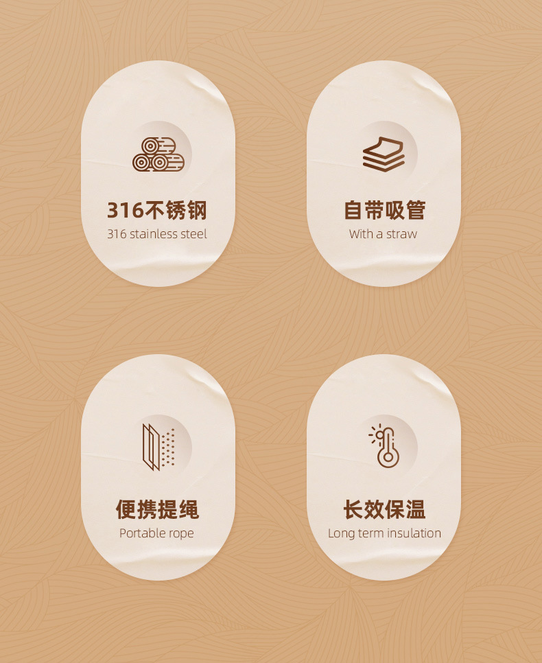 苹果杯316不锈钢儿童保温杯便携学生水杯茶水分离高颜值礼品杯子详情2
