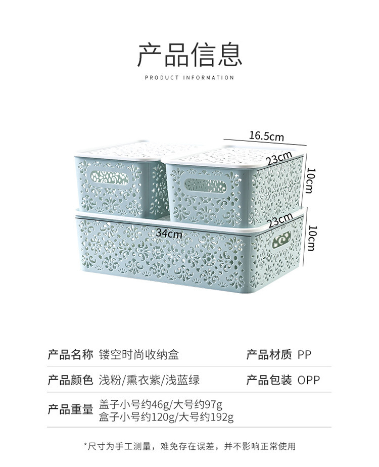 Desktop storage box, plastic cosmetics, hollowed-out drawer, office desk storage rack, desktop skin care product storage box pic 3