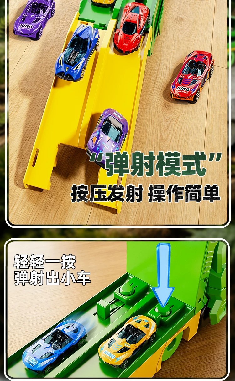 荒野乱斗发声恐龙玩具车绿色恐龙造型考古探险儿童益智玩具详情32
