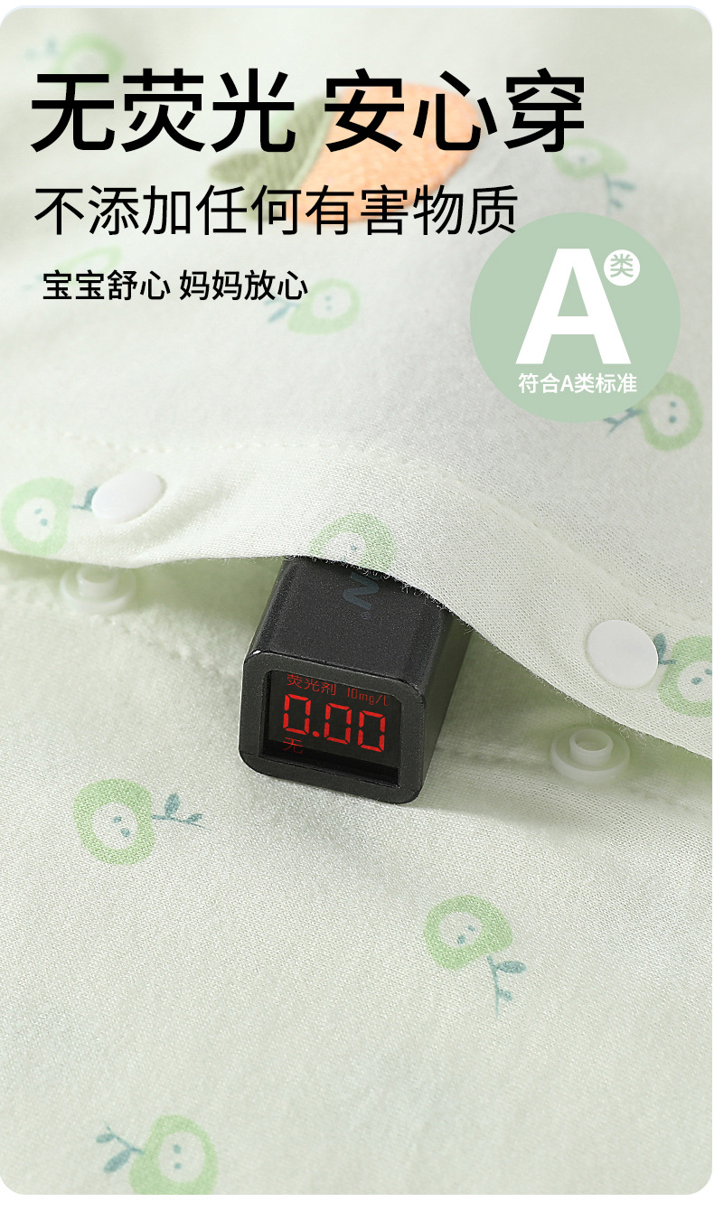 儿童睡衣夏季a类棉婴儿空调服1岁宝宝分体衣服家居服套装安阳童装详情8