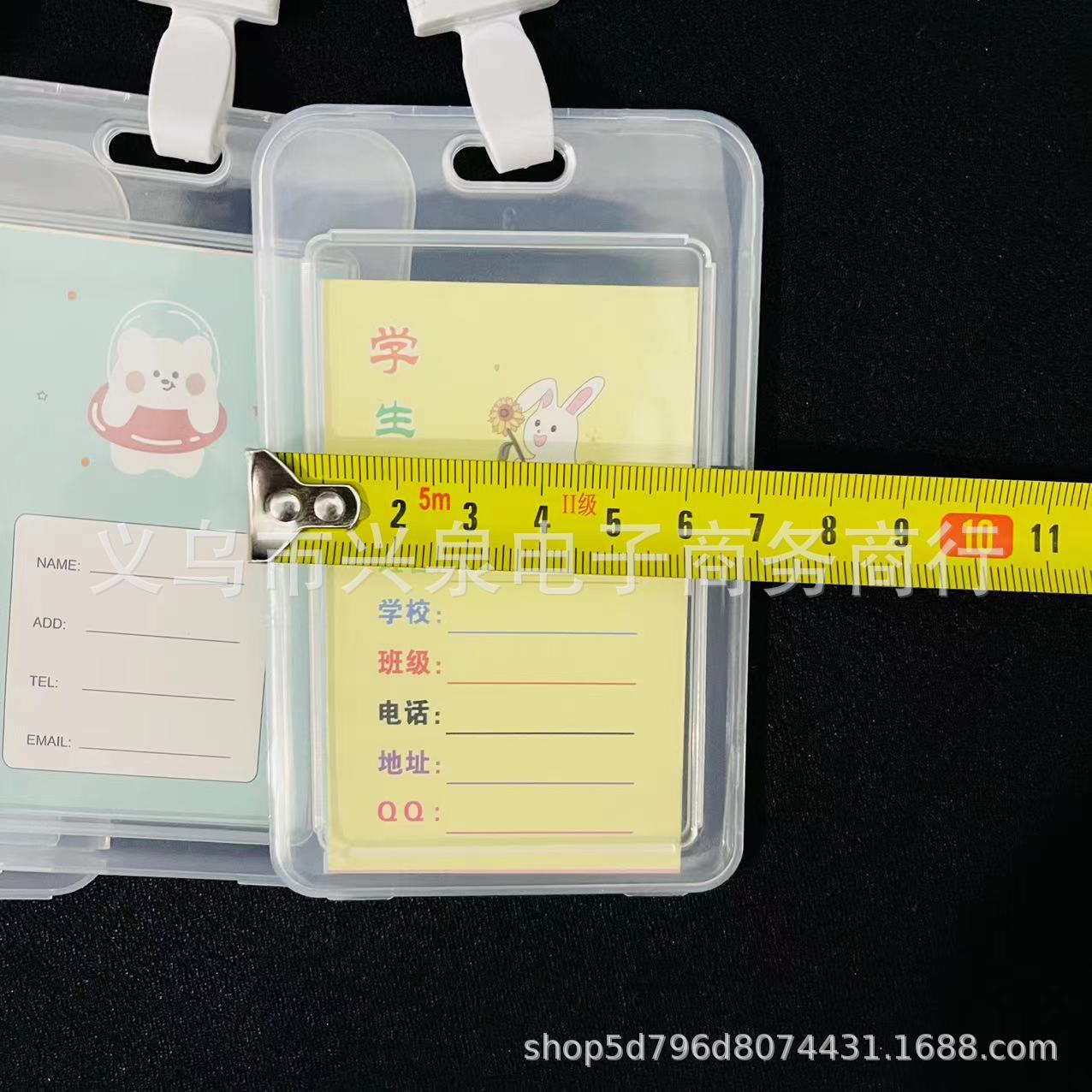 【 Zone 3-3 】 Small hard card case 20/ pack 1200/ box Work ID card case, student card case, bus card case, ID protection case, meal card, employee name tag, lanyard, school name tag pic 2