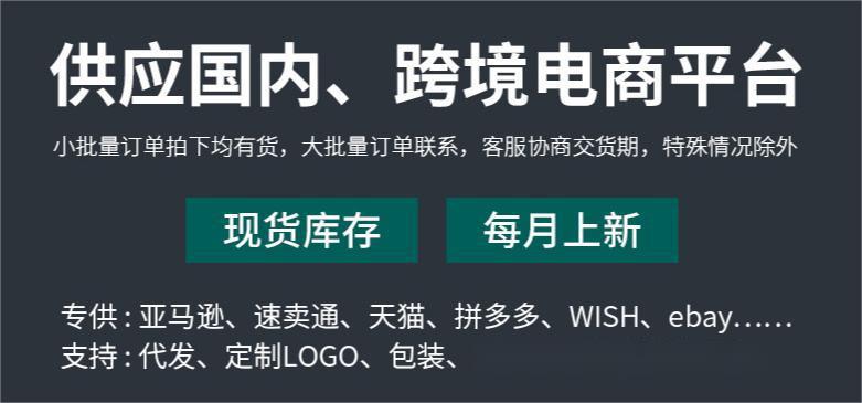 强力粘胶挂钩厨房壁挂6连排挂钩粘钩一排免钉无痕挂架挂衣钩详情2