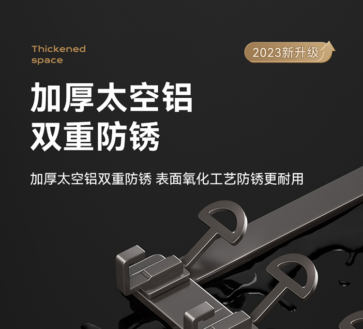 Rear door hook, no need for drilling, clothes hanger, storage rack, upper hanging rack on the entrance door, wall-mounted clothes hook, back door type pic 15