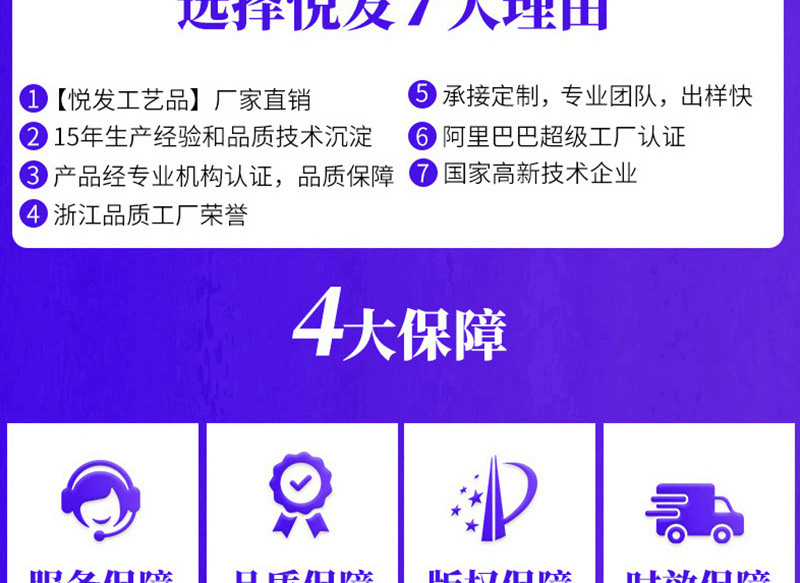 可爱卡通小鸭熊猫发光迷你投影相机幻灯片钥匙扣挂饰包包配饰批发详情23