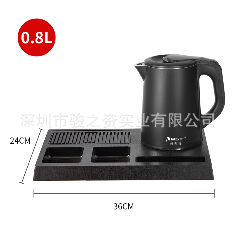 纳斯特酒店专用电烧水壶民宿电热水壶套装宾馆热水壶酒店用品工厂详情6