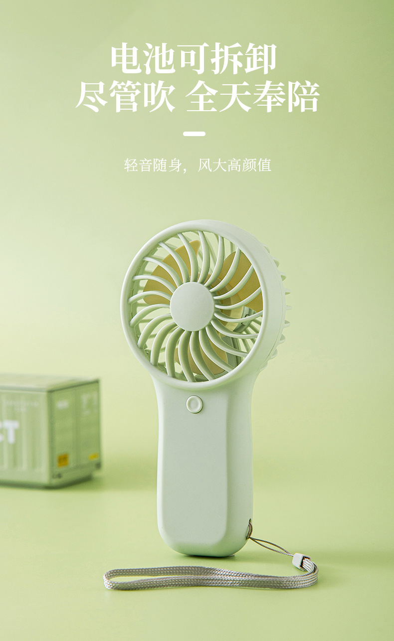 Cross-border bestseller handheld small fan dry battery model logo customization, strong wind power portable small electric fan gift pic 18