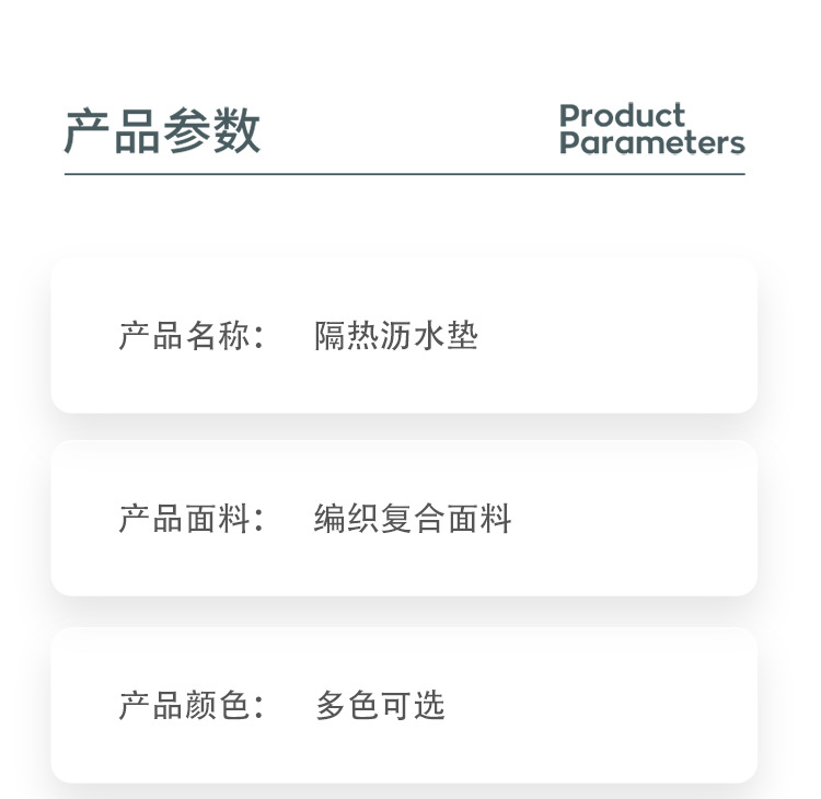 跨境超细纤维吸水速干餐垫家用厨具沥水干燥垫锅碗杯蝶干物垫杯垫详情10