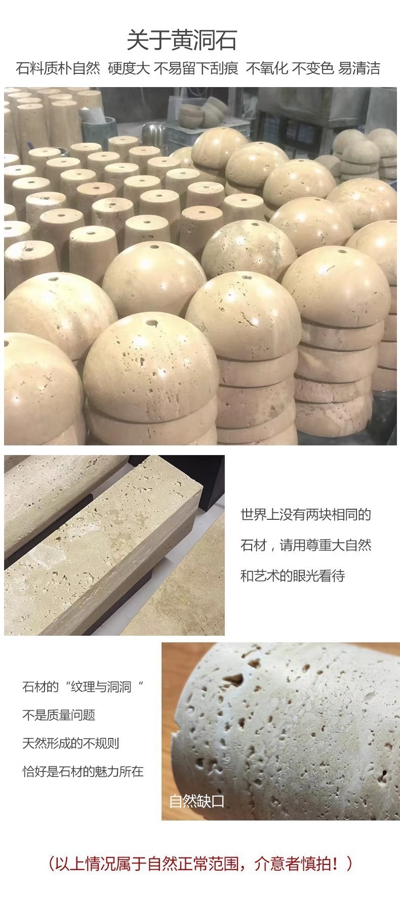 日式侘寂风卧室床头黄洞石吊灯餐厅吧台中古民宿胡桃木色飞碟灯具详情10
