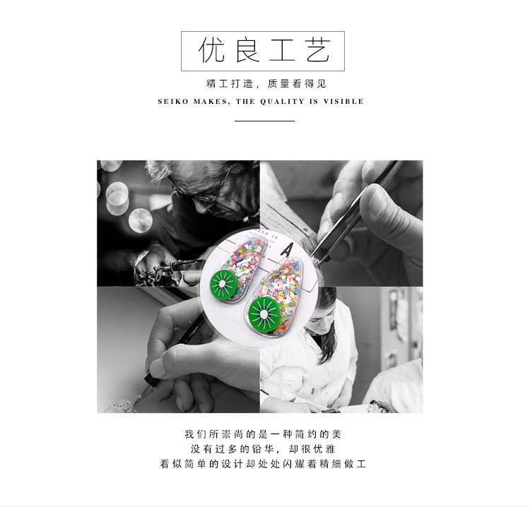 网红新款彩色流沙透明儿童水果发夹PVC边夹宝宝BB侧边夹头饰品详情5