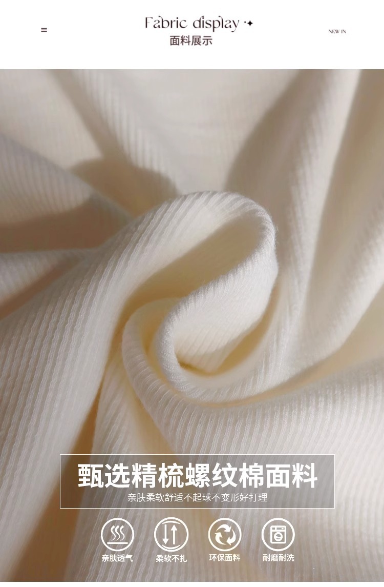 蓝色方领小吊带背心女无胸垫内搭2025夏新款宽肩打底大码上衣外穿详情3