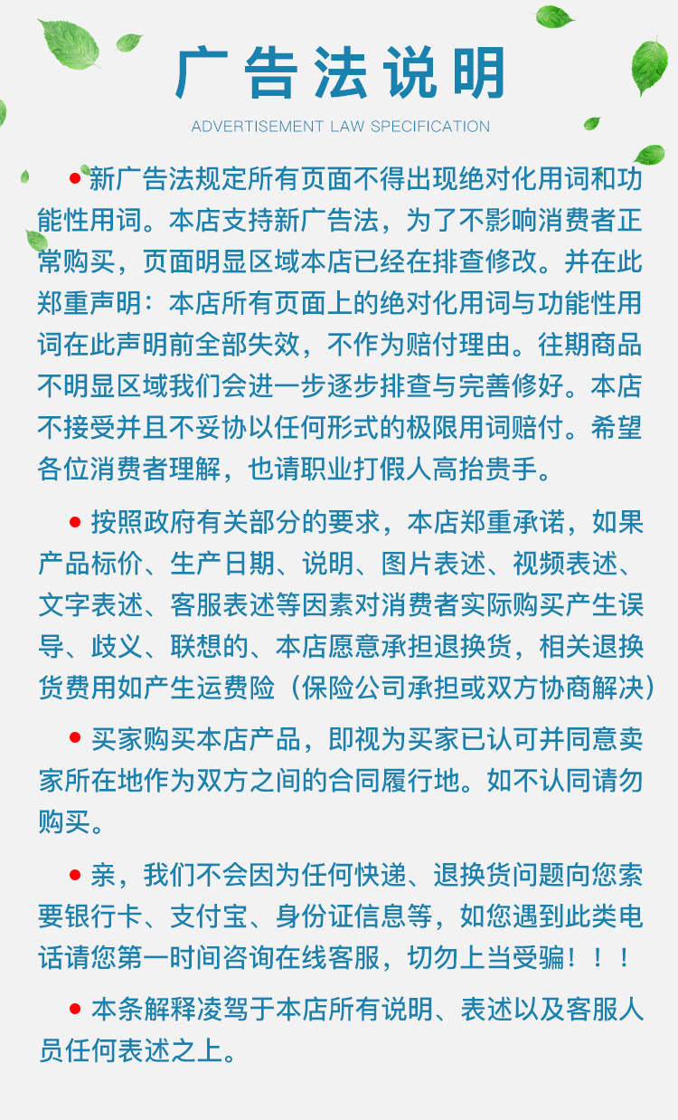 pe自粘袋袜子服装包装袋透明自封袋不干胶袋印刷高压软塑料袋批发详情10