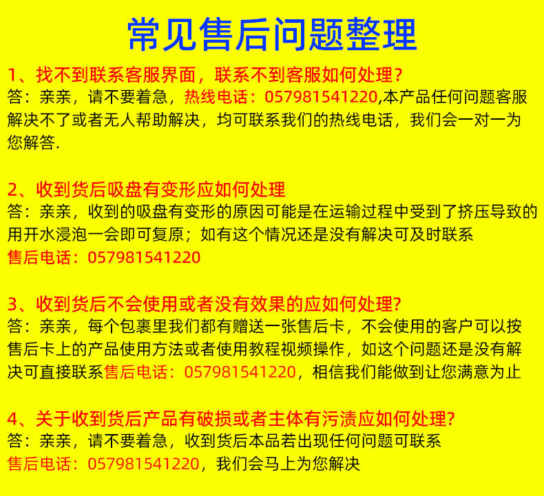 通马桶疏通器皮搋子厕所管道堵塞神器强力吸捅下水道工具一炮抽子详情1