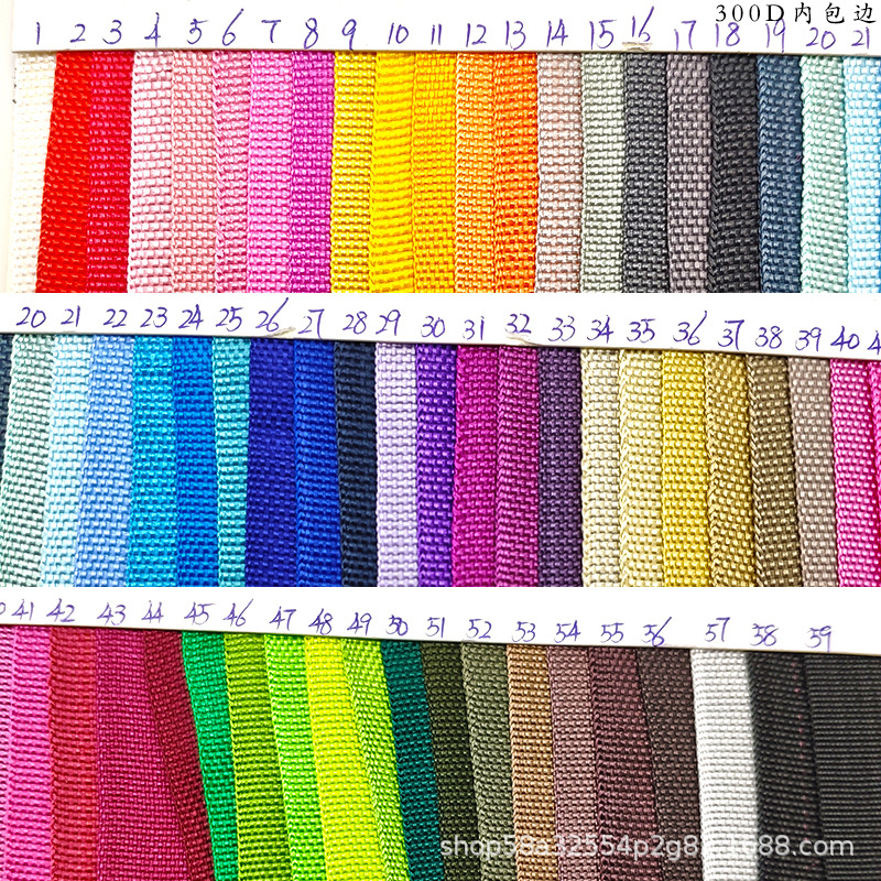 全新料丙纶PP600D幼坑纹美国纹织带现货箱书背包肩带提手切割加工详情26