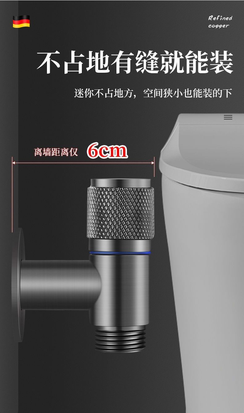 马桶喷枪枪灰色妇洗器增压喷头黄铜体卫生间厕所家用高压角阀水龙详情4