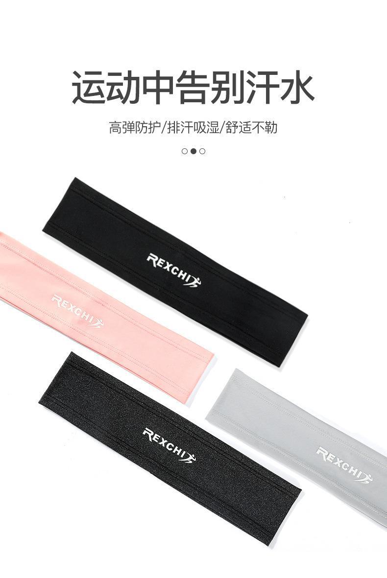 Summer outdoor sports and fitness basketball sweat-absorbing headband for men and women Breathable, quick-drying, highly elastic, soft ice silk hair band to stop sweating pic 3