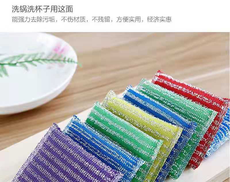 一件代发家用洗刷大王加厚加大海绵擦洗碗百洁布吸水不沾油百洁布详情2