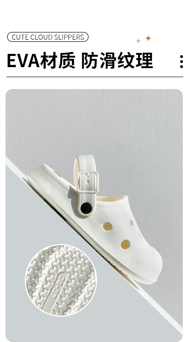 洞洞鞋贝壳头外穿高跟夏漂流增高情侣包头拖鞋厚底男沙滩鞋详情14