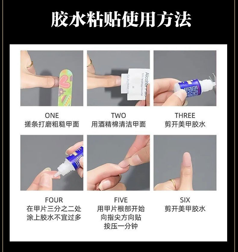 纯手作精品长款穿戴甲高货精品批发卡通系列精致可爱高级气质显白详情9