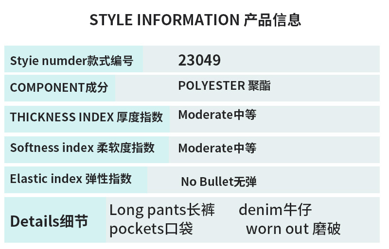 European and American cross-border Amazon 2024 Summer new stretch slimming, form-fitting, ripped, small-leg pencil pants and jeans for women pic 6