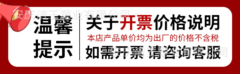 免撕抽绳垃圾袋定制家用手提式加厚自动束收口办公室黑色宿舍用详情15