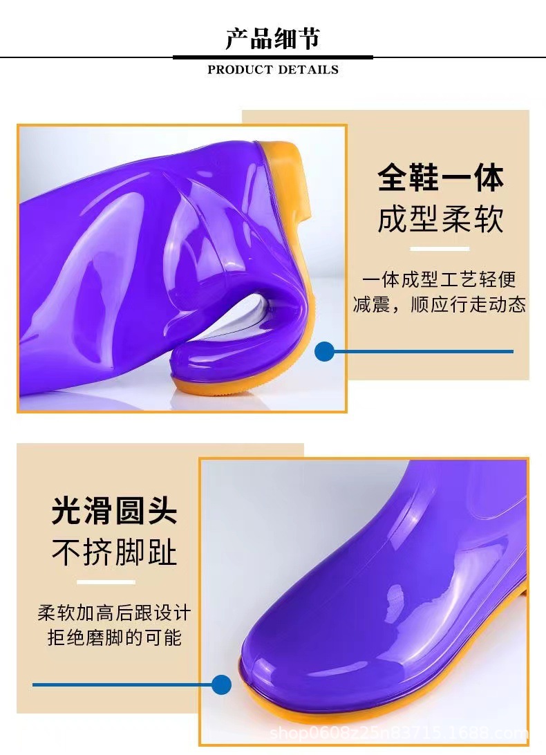 雨鞋女款成人牛筋底中高筒雨靴防滑水鞋保暖加绒短筒水靴胶鞋批发详情5