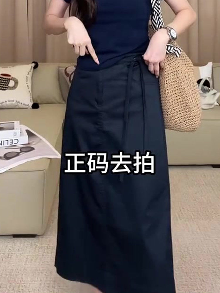 藏青色半身裙女2025秋冬新款气质显瘦时尚百搭宽松简约修身a字裙详情6
