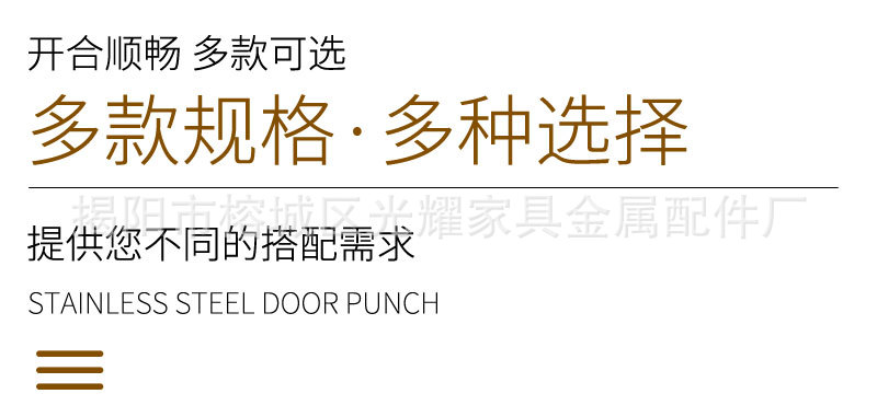 Stainless steel single-hole small handle, metal round mushroom head, TV cabinet, shoe cabinet, kitchen cabinet drawer door, zinc alloy handle pic 3