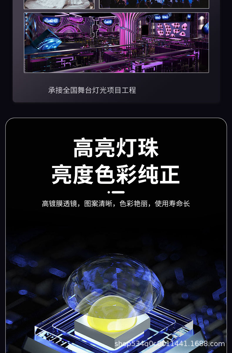 厂家蝗虫泡泡机舞台婚礼聚会酒吧KTV开业活动遥控气氛道具喷泡机详情3