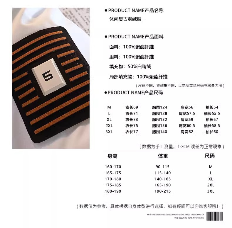 NASA白鸭绒羽绒服男士秋冬季2024新款加厚款抗寒冬装连帽工装外套详情6