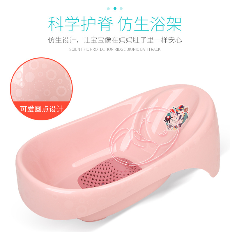 Newborn baby bath set, baby bath bucket, thickened bath basin with drain for children to sit and lie on pic 3