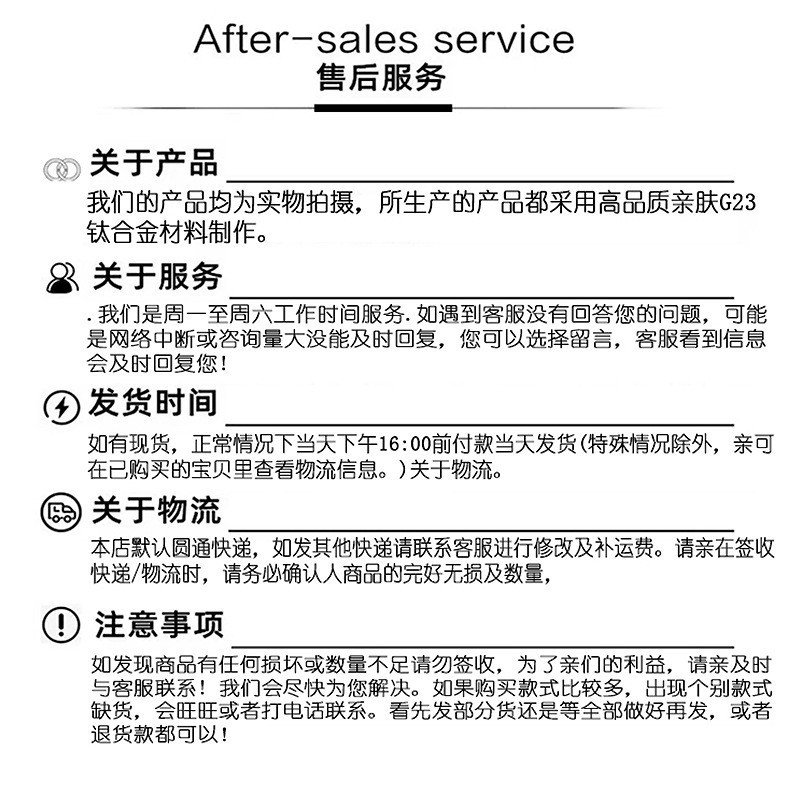 跨境F136钛合金CNC精雕唇钉烧焊珠子穿刺饰品锆石耳钉女镶钻耳钉详情25