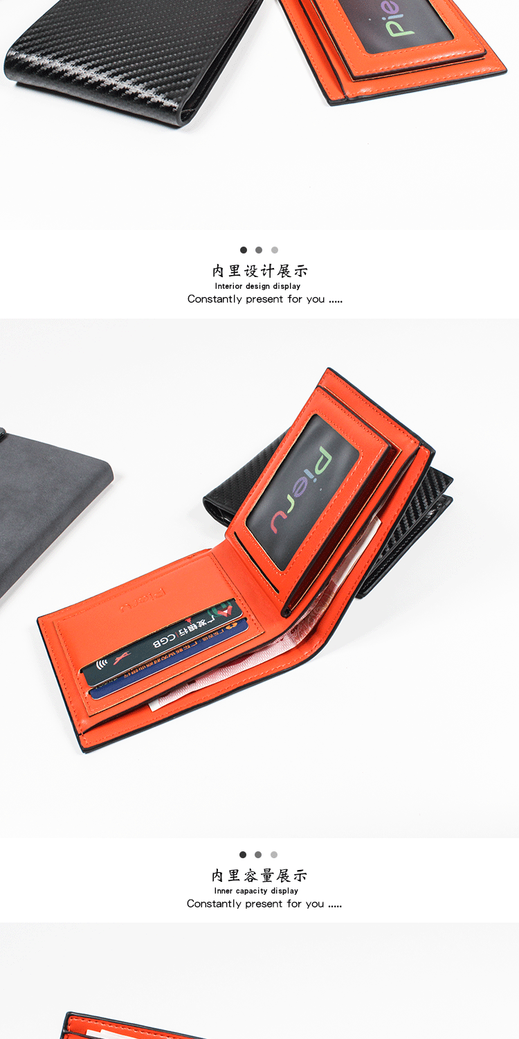 The new popular carbon fiber wallet for men in foreign trade features a large capacity, multiple card slots, small change slots and a short wallet pic 6