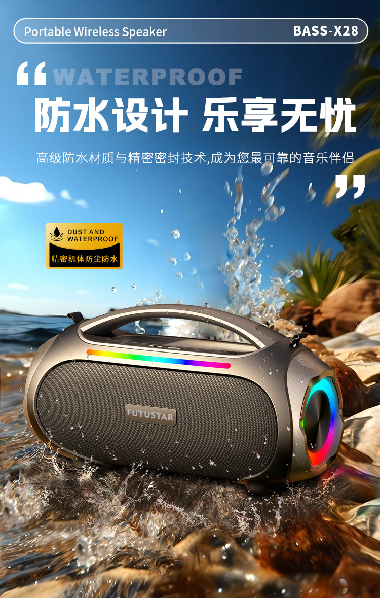 Le Xiangyu Cross-border foreign trade New high-power Bluetooth speaker, outdoor karaoke portable subwoofer, handheld Bluetooth speaker pic 1